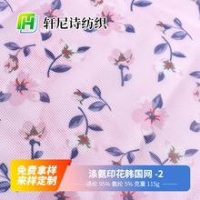 �찱�n���W���a����ӡ�����揗���W��������¾W����ܛ�r��Ů�b