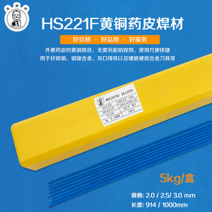 ����HS221F�a�S�~șƤ���l��șƤ���l�����ֶ��ٷNҎ���S�~șƤ