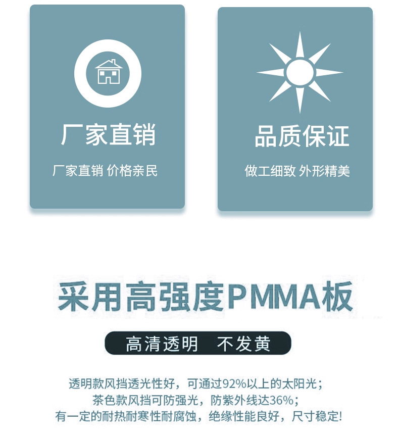 Suitable for Yamaha 25 Models Nmax155 Special Modified and Heightened Front Windshield 155 Front Windshield Modification Accessories
