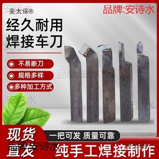 YT15̫��90���I����܇��YS���ⷽ�����ݼy܇���Д�4520���ȈA�ȿ�