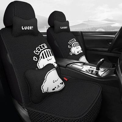 Four Seasons Pad ice silk car seat cushion