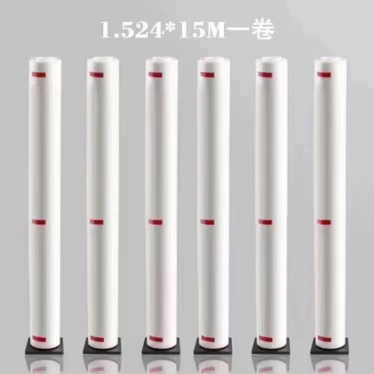 微信图片_20230617151753