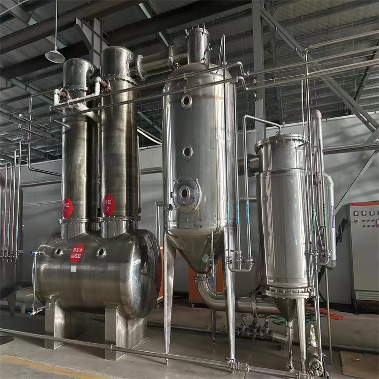 二手2吨单效蒸发器 外偱环真空浓缩器 中草药提取设备 意达