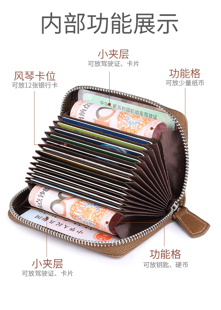 详情页14