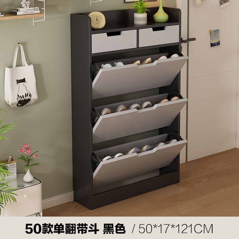 [밀도판] 버킷이 있는 50개의 단일 회전 회색