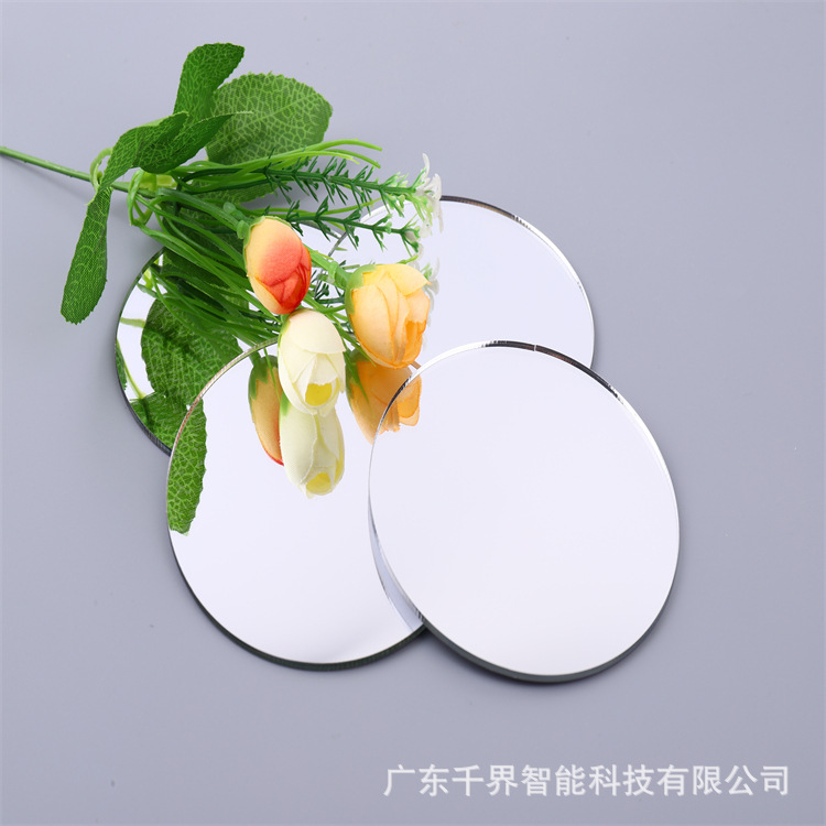 塑料镜片 有机玻璃 亚克力镜片ps镜片塑胶镜片玩具化妆镜生产加工