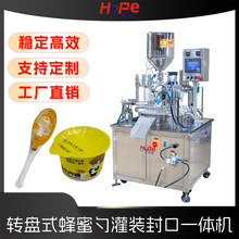 �Ԅӷ����׹��b��ڙC����Һ���u�����u�����ɳ���u�����b��Ĥ�C