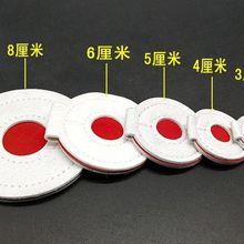 ���w�S���������Ќ��ó��ʹ�Ӻ��w�S������ِ���ò��P䓰���
