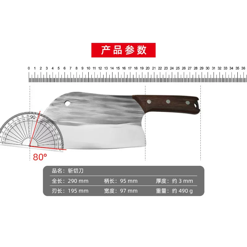 家用菜刀锻打不锈钢鱼头刀砍骨刀切菜刀厨房刀具跑江湖锤纹刀阳江