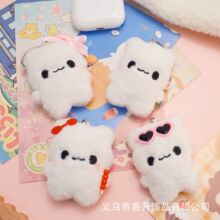 �ɐ����Ķ���֨֨�В�������Ǻ��Jī�RС�܌W��������[�����l