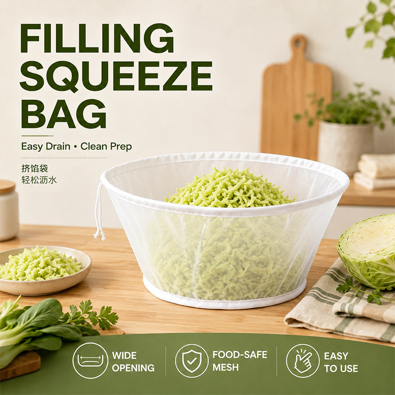 Household Kitchen Vegetable Squeezing and Draining Bag, Soy Milk Filter Bag, Bowl-Shaped Dumpling Filling Squeezer, Vegetable Filling Squeezing Bag