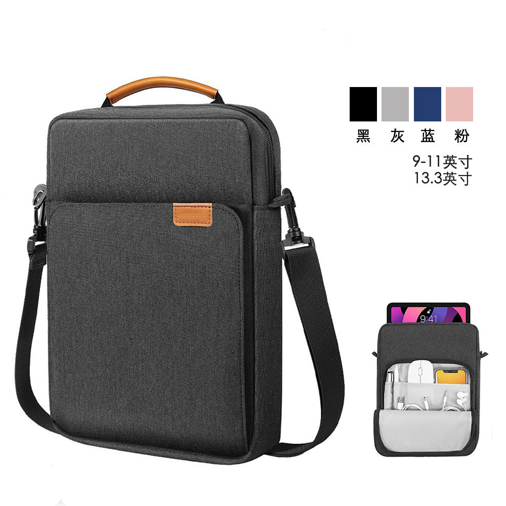 Simple iPad computer bag suitable for 9.7-inch/13-inch tablet handbag, lightweight waterproof shoulder crossbody bag