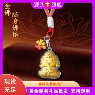 �S��ƽ������S�������ͨ�Ą�耳׿۰�����������ֶY���l