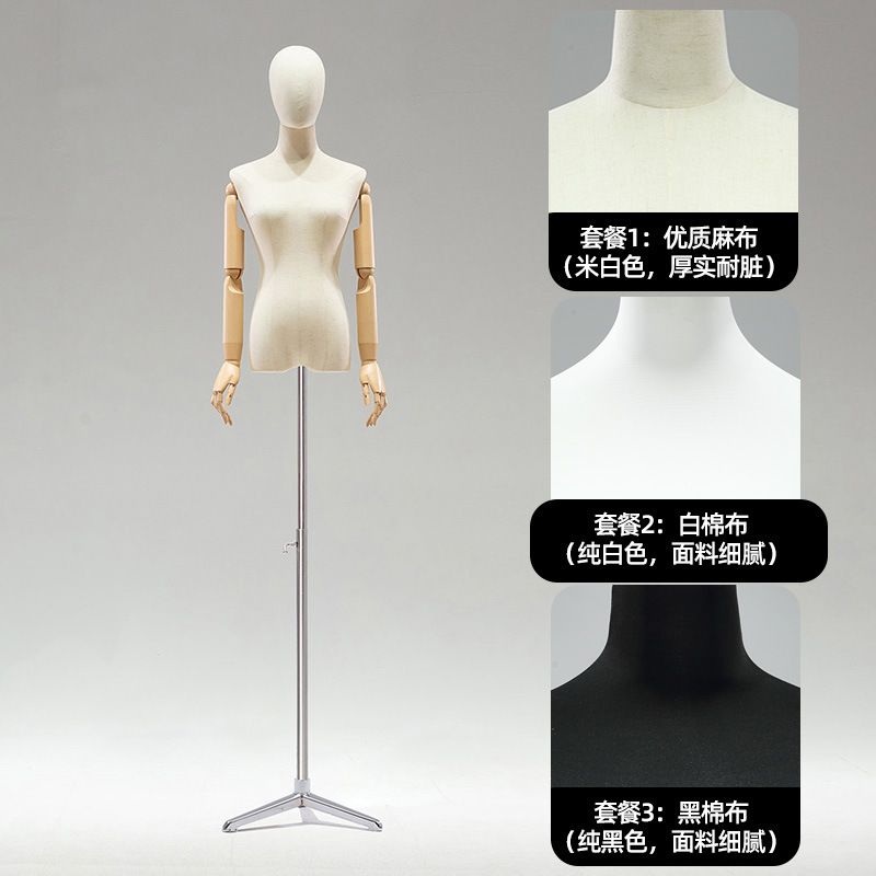 Maniquíes de medio cuerpo para tienda de ropa femenina, perchas para maniquíes, modelos de cuerpo humano artificiales, lencería, vestido de novia, soporte de exhibición para escaparate