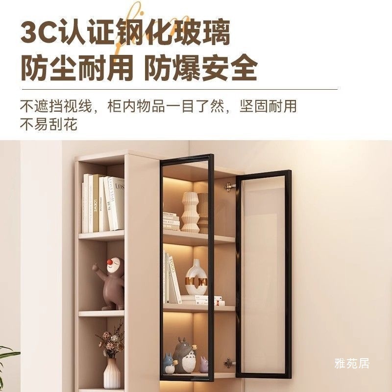 实木沙发边柜客厅转角窄柜书柜侧边夹缝置物柜家用卧室收纳储物柜|undefined