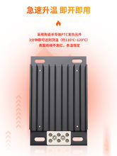 �����՚����a�ؼӟ���ptc�L�ȼӟ�ģ�K220V�C������