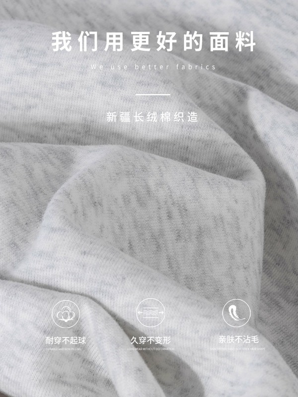 山东即墨卫衣美式正肩女早秋穿搭圆领女款小个子长袖复古薄款上衣|undefined