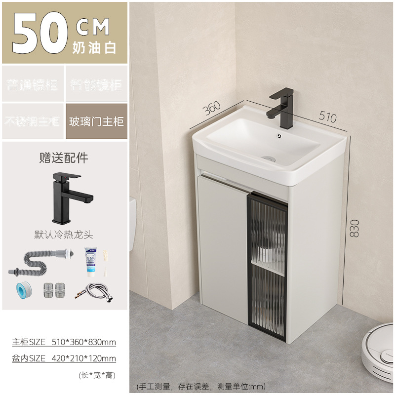 Baño de acero inoxidable impermeable moderno y simple, gabinete de espejo inteligente, baño de balcón, nuevo producto.