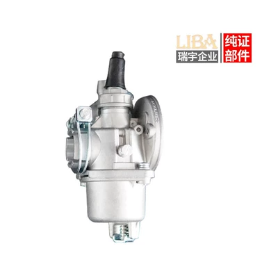 Machinery Carburetor Gasoline – Carburetor