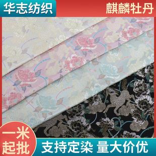 ����ĵ������ʽ�����Ứ��\����z���\�������X�L���b�������R��