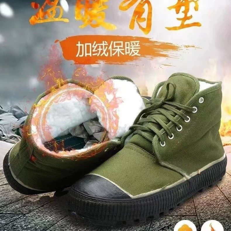 3537 натуральные товары, теплая обувь, зимняя новая хлопковая обувь с высоким берцем, утолщенная рабочая обувь на флисовой подкладке, нескользящая износостойкая резиновая обувь