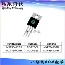 MXP3840DTH ��װTO-220-3L 85V N����MOS�� ��ټ��΢MIRPOWER