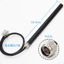 �S��ֱ�N 850Mhz�����ˮ�쾀 ȫ����� �C��ˮ��GSM�쾀��N���^