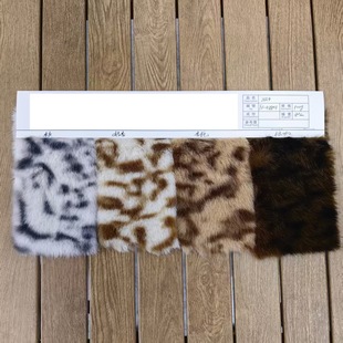 С�������yѩ���c���q�ߵ�ë����Ь�ć���ͯ�bë�q����ë��2CM