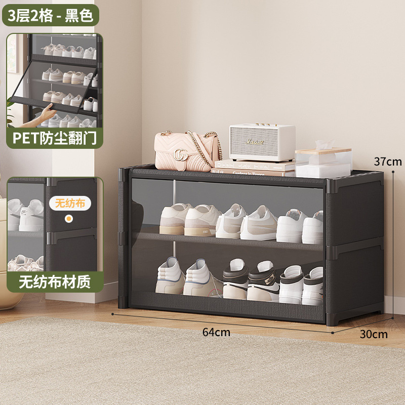 투명방진모델丨블랙 3레이어 60