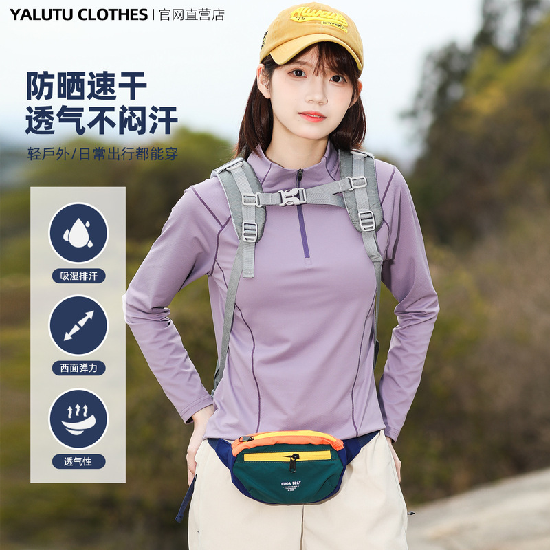 2026 Mountain Series Outdoor Quick-Dry Women's Long-Sleeve T-Shirt, Lightweight Breathable Quick-Dry Clothing for Sports, Running, Hiking, Spring and Summer 2026 Mountain Series Outdoor Quick-Dry Women's Long-Sleeve T-Shirt, Lightweight Breathable Quick-Dry Clothing for Sports, Running, Hiking, Spring and Summer