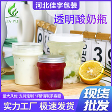 ʳƷ��һ�����̲�ƿPETƿ�����챬��͸������ҭ���̹����Ϲ���