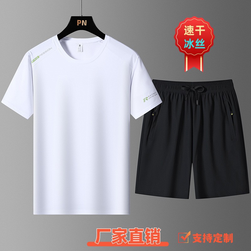 2025 traje de pantalones cortos de manga corta de seda de hielo de verano para hombres y mujeres con el mismo estilo cuello redondo de secado rápido casual traje de talla grande al por mayor de fábrica