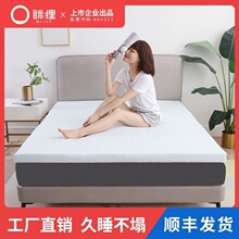 ���괲�|ܛ�|ӛ���޺��d�W������1.5m�ⷿ����1.8�ױ����|��