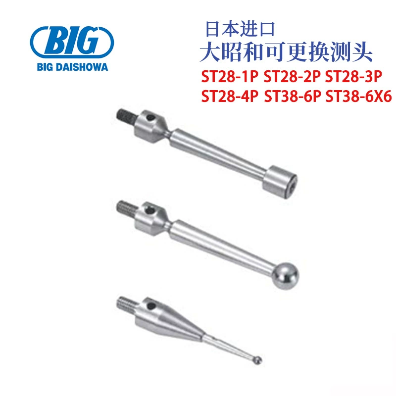 Сменная измерительная головка с резьбовым соединением BIG Da Showa M3 серии ST ST28-1P, импортированная из Японии