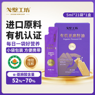 ��ڹ��� �ЙC��������5ml*21�l�b��y����С��ֱ����������l
