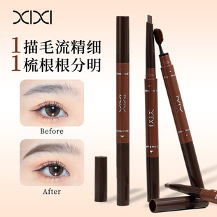 xixi��ˢ�^ü�P�־÷�ˮ������Óɫ��������Ұ��üë�����p�^ü�P