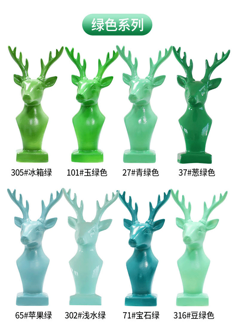 Haoshun factory direct camp Haoshun paint metal paint black and white gold car color change wall paint hand-cranked self-spray paint