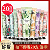 [ 20 Sticks]Fruit Hand Cream rose Hand Cream moist Replenish water Moisture Dry freeze Hand Cream quality goods