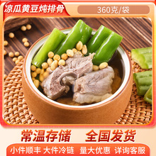 �����S�����Ź� ���þƵ��в��䜫���l �Vʽ�A���ϻ�����ӟἴʳ