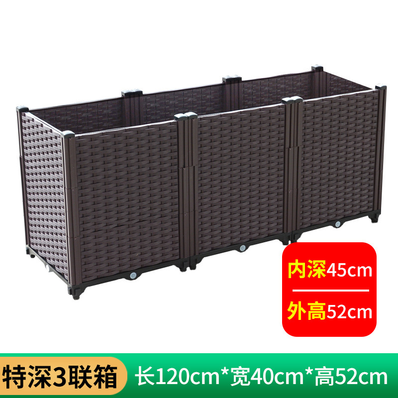 阳台蔬菜种植箱种菜专用箱特大种菜盆槽神器室外加厚塑料户外花箱|undefined