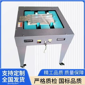 多功能包装机;其他包装设备;塑焊机