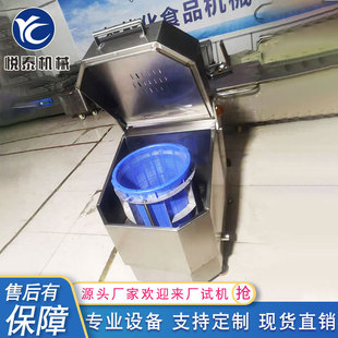 ����ȫ�Ԅ�Óˮ�C ���P䓹��I˦ˮ�C ���ÓˮÓ�͙C ˦���O��