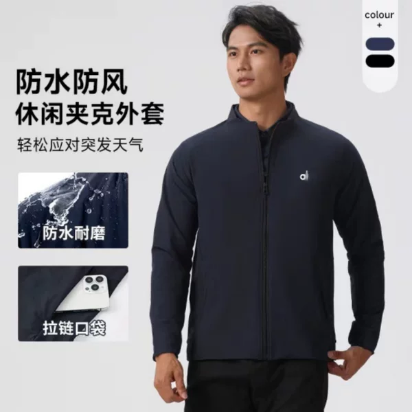 Al Luo's New Men's Jacket Is a Stylish Outerwear for Casual Autumn Wear, a Sporty Top, and a Handsome Slim-Fit Jacket