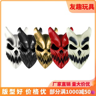 Music Festival Luminous Mask Death Dark Sons Russian Dead Nuclear Band Mask Halloween Luminous Props