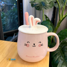 V3FP少女心兔耳朵马克杯兔子水杯陶瓷杯韩版女学生可爱早餐咖啡杯