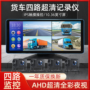؛܇��·�O�ظ���ҹҕ��܇ӛ䛃x360��ȫ��1080P��܇Ӱ��һ�w�C