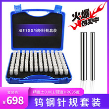 Ҏb uҎ101֧׺b߾ Ӳ|ϽNʽҎbҎ