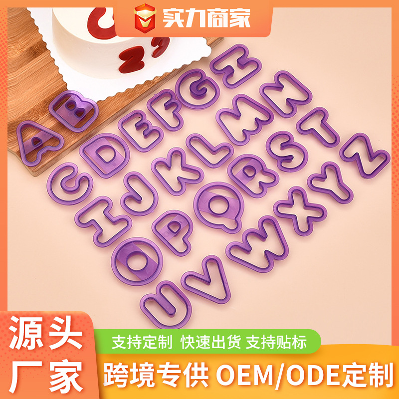 Moldes para Galletas con Forma de Letras del Alfabeto, Venta al por Mayor del Fabricante, Moldes para Decoración de Pasteles de Fondant, Moldes de Corte Tipo Prensa, Suministros para Hornear en el Hogar