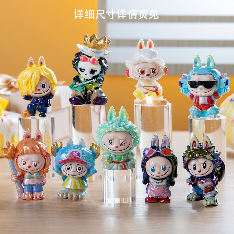 创意电镀海贼拉布布公仔萌粒 DIY饰品配件桌面车载树脂小摆件批发|undefined