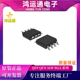 ԭ�b�F؛ AD8065ARZ ���bSOP8 ������145MHz�\��Ŵ��� ���Ԫ��